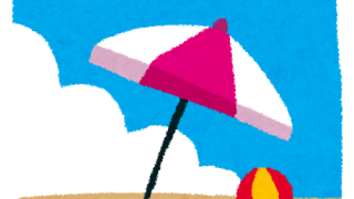 Thumbnail of post image 199
