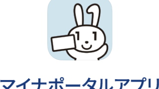 Thumbnail of post image 129